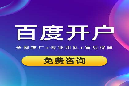 推广信息流广告的投放技巧及成功案例解析